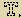 Type